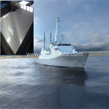5083 boat High Corrosion Resistant Aluminum Plate